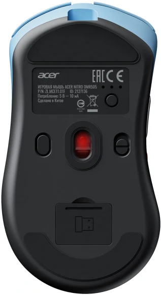 Мышь Acer Nitro OMR505 голубой оптическая 12800dpi беспров. BT/Radio USB 5but (ZL.MCE11.01F)