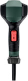 Технический фен Metabo HG 16-500 1600Вт темп.300/500С (601067000)