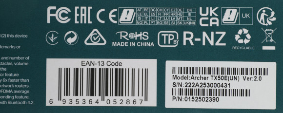 Сетевой адаптер Wi-Fi + Bluetooth TP-Link Archer TX50E AX3000 PCI Express (ант.внеш.несъем.) 2ант.