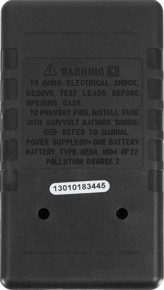 Мультиметр Ресанта DT 832 цифровой черный
