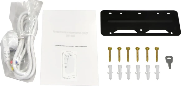 Сушилка для рук Puff 8899 1650Вт хром Сушилка для рук Puff 8899 1650Вт хром