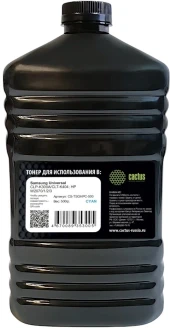 Тонер Cactus CS-TSGHPM-500 пурпурный флакон 500гр. для принтера Samsung Universal CLP-K300A/CLT-K404; HP W2070/1/2/3 Тонер Cactus CS-TSGHPM-500 пурпурный флакон 500гр. для принтера Samsung Universal CLP-K300A/CLT-K404; HP W2070/1/2/3