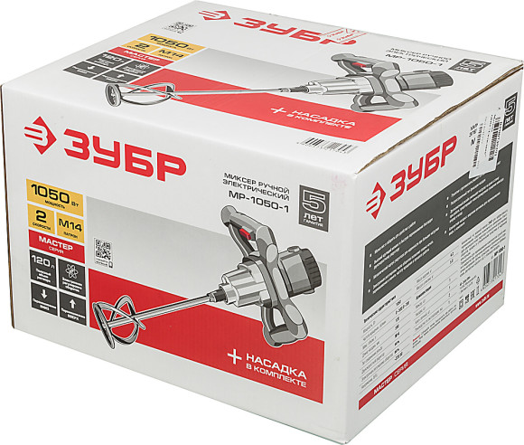 Дрель-миксер Зубр МР-1050-1 1050Вт патрон:кулачковый
