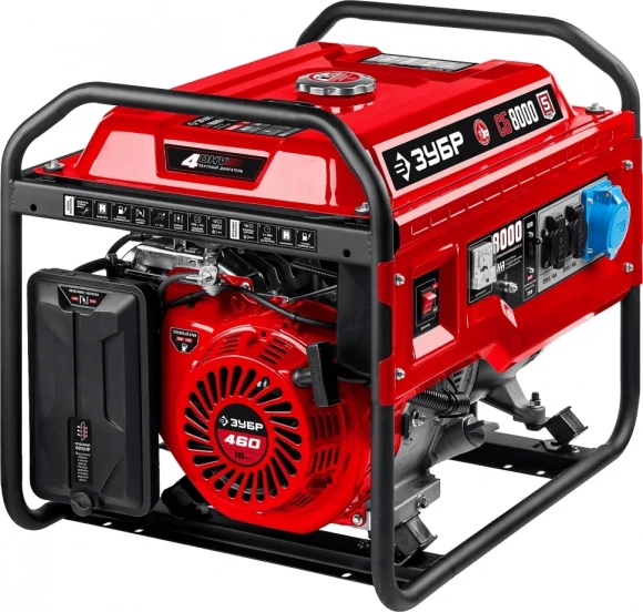 Генератор Зубр СБ-8000 8кВт