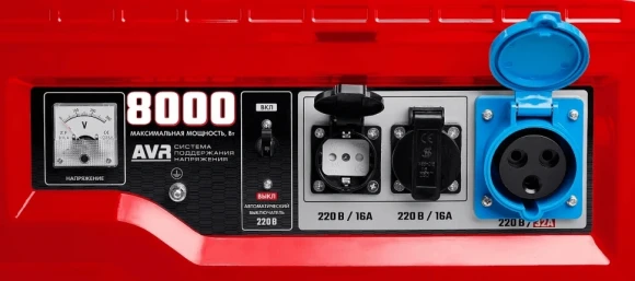 Генератор Зубр СБ-8000 8кВт