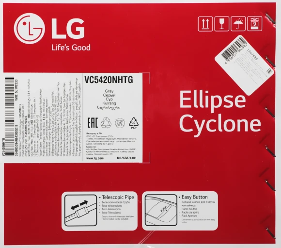 Пылесос LG VC5420NHTG 2000Вт серый/черный Пылесос LG VC5420NHTG 2000Вт серый/черный