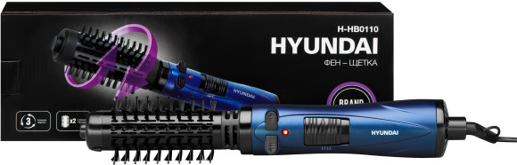Фен-щетка Hyundai H-HB0110 1000Вт синий