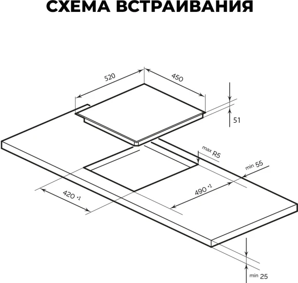 Варочная поверхность Lex EVH 430B BL черный Варочная поверхность Lex EVH 430B BL черный