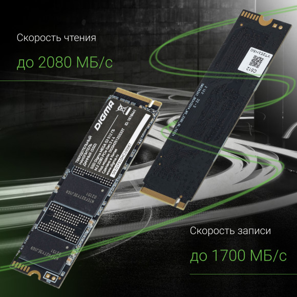 Накопитель SSD Digma PCIe 3.0 x4 512GB DGSM3512GS33T Mega S3 M.2 2280 Накопитель SSD Digma PCIe 3.0 x4 512GB DGSM3512GS33T Mega S3 M.2 2280