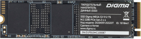 Накопитель SSD Digma PCIe 3.0 x4 512GB DGSM3512GS33T Mega S3 M.2 2280 Накопитель SSD Digma PCIe 3.0 x4 512GB DGSM3512GS33T Mega S3 M.2 2280