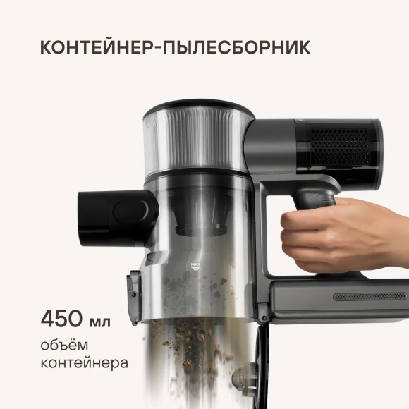 Пылесос Rondell RDE-2070 650Вт серебристый/серый Пылесос Rondell RDE-2070 650Вт серебристый/серый