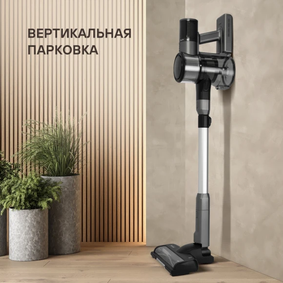 Пылесос Rondell RDE-2070 650Вт серебристый/серый Пылесос Rondell RDE-2070 650Вт серебристый/серый