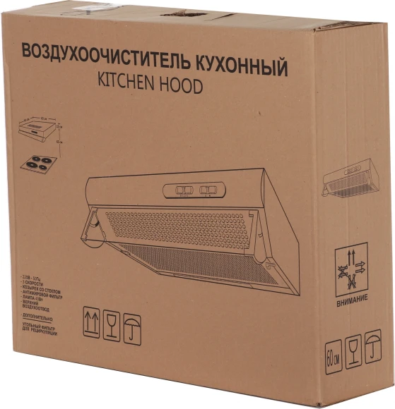 Вытяжка козырьковая Elikor Davoline 60П-290-П3Л кремовый управление: ползунковое (1 мотор) Вытяжка козырьковая Elikor Davoline 60П-290-П3Л кремовый управление: ползунковое (1 мотор)