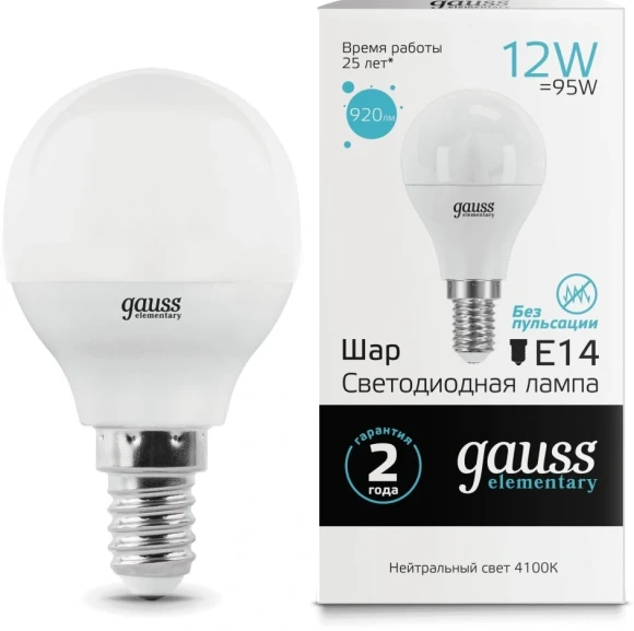 Лампа светодиодная Gauss Globe Elementary 12Вт цок.:E14 шар 220B св.свеч.бел.нейт. P45 (упак.:1шт) (53122) Лампа светодиодная Gauss Globe Elementary 12Вт цок.:E14 шар 220B св.свеч.бел.нейт. P45 (упак.:1шт) (53122)