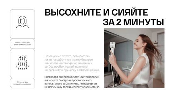 Фен Itel IHD-73 1300Вт серый Фен Itel IHD-73 1300Вт серый