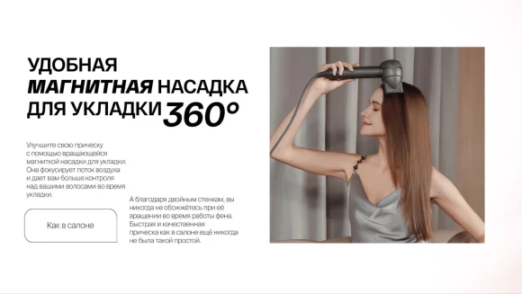 Фен Itel IHD-73 1300Вт серый Фен Itel IHD-73 1300Вт серый