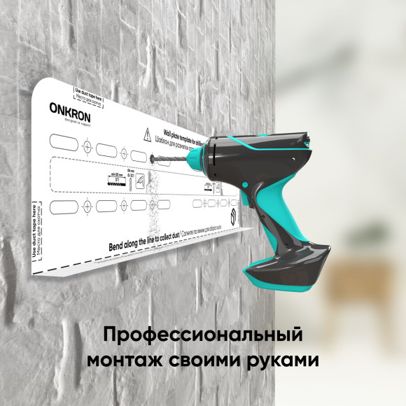 Кронштейн для телевизора Onkron FM2 черный 32"-65" макс.50кг настенный фиксированный Кронштейн для телевизора Onkron FM2 черный 32"-65" макс.50кг настенный фиксированный