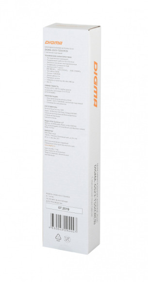 Графическая карта Sophgo SC7 HP75-I TPU Accelerator 48GB LPDDR4X 384bit