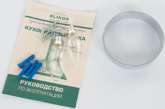 Вытяжка каминная Elikor Оптима 50П-400-П3Л белый управление: ползунковое (1 мотор) Вытяжка каминная Elikor Оптима 50П-400-П3Л белый управление: ползунковое (1 мотор)