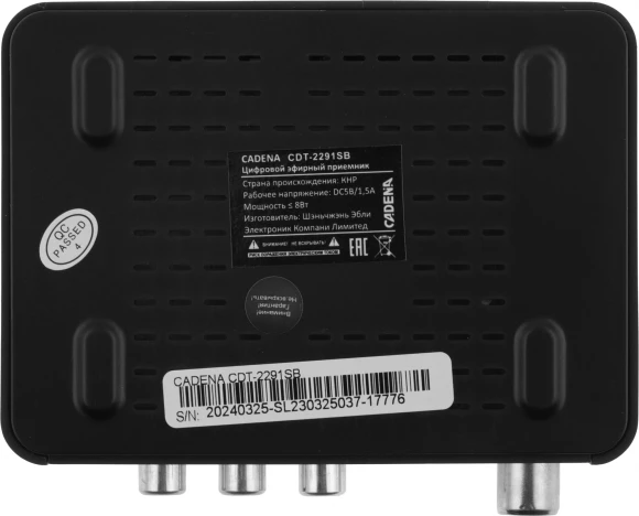 Ресивер DVB-T2 Cadena CDT-2291SB черный Ресивер DVB-T2 Cadena CDT-2291SB черный