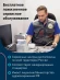 Тонометр автоматический Omron M3 Expert