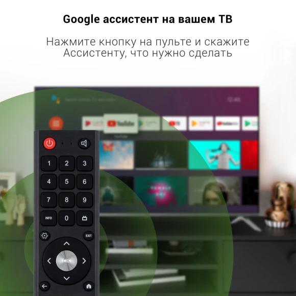 Телевизор LED Digma 50" DM-LED50UBB41 Android TV Frameless Metal темно-серебристый/серебристый 4K Ultra HD 60Hz DVB-T DVB-T2 DVB-C DVB-S DVB-S2 USB WiFi Smart TV Телевизор LED Digma 50" DM-LED50UBB41 Android TV Frameless Metal темно-серебристый/серебристый 4K Ultra HD 60Hz DVB-T DVB-T2 DVB-C DVB-S DVB-S2 USB WiFi Smart TV