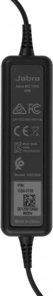 Наушники с микрофоном Jabra BIZ 1500 Duo черный 2.3м накладные USB оголовье (1559-0159) Наушники с микрофоном Jabra BIZ 1500 Duo черный 2.3м накладные USB оголовье (1559-0159)