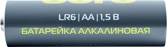 Батарея Buro Alkaline LR6 AA 2900mAh (20шт) коробка