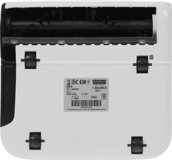 Пылесос-электровеник Karcher KB 5 650Вт белый Пылесос-электровеник Karcher KB 5 650Вт белый