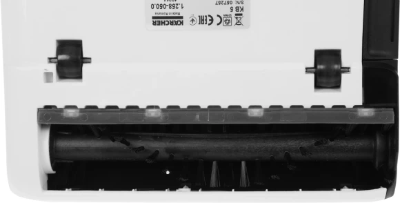 Пылесос-электровеник Karcher KB 5 650Вт белый Пылесос-электровеник Karcher KB 5 650Вт белый