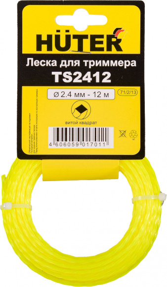 Леска для садовых триммеров Huter TS2412 d=2.4мм L=12м для GGT-800S(T)/1000S(T)/1300S(T)/1500S(T) (71/2/13)