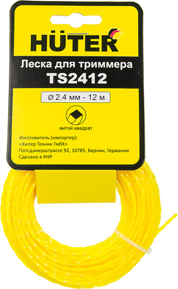 Леска для садовых триммеров Huter TS2412 d=2.4мм L=12м для GGT-800S(T)/1000S(T)/1300S(T)/1500S(T) (71/2/13)
