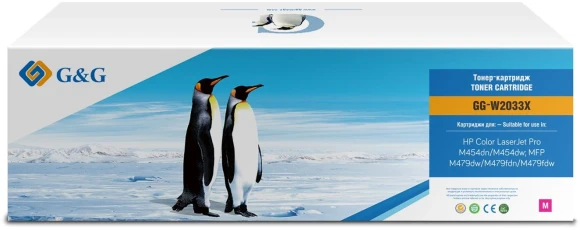Картридж лазерный G&G GG-W2033X 415X пурпурный (6000стр.) для HP LJ M454/MFP M479 Картридж лазерный G&G GG-W2033X 415X пурпурный (6000стр.) для HP LJ M454/MFP M479