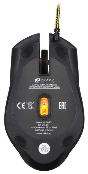 Мышь Оклик 765G SYMBIONT черный оптическая 2400dpi USB 6but (945841)