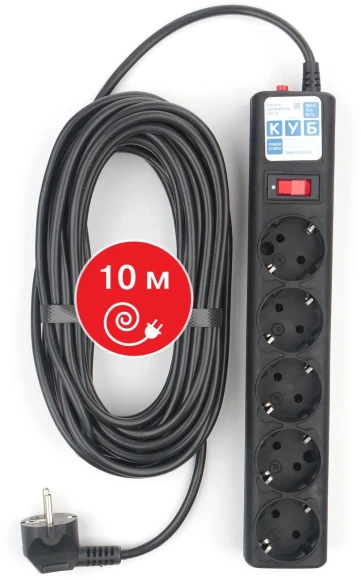 Сетевой фильтр Powercube SPG5-10M 10м (5 розеток) черный (коробка) Сетевой фильтр Powercube SPG5-10M 10м (5 розеток) черный (коробка)