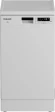 Посудомоечная машина Hotpoint HFS 1C57 белый (узкая) инвертер Посудомоечная машина Hotpoint HFS 1C57 белый (узкая) инвертер