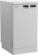 Посудомоечная машина Hotpoint HFS 1C57 белый (узкая) инвертер Посудомоечная машина Hotpoint HFS 1C57 белый (узкая) инвертер