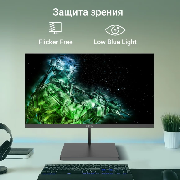 Монитор Digma 23.8" Progress 24A501F черный VA LED 16:9 HDMI матовая 250cd 178гр/178гр 1920x1080 100Hz FreeSync VGA FHD 3кг