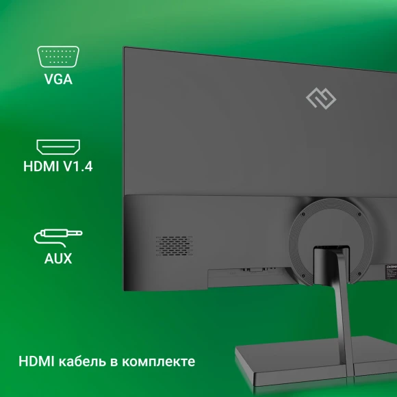 Монитор Digma 23.8" Progress 24A501F черный VA LED 16:9 HDMI матовая 250cd 178гр/178гр 1920x1080 100Hz FreeSync VGA FHD 3кг