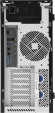 Сервер IRU Rock w9105p 1x4210 2x16Gb 1x500Gb SSD С621 AST2500 2xGigEth 1x650W w/o OS (2184296) Сервер IRU Rock w9105p 1x4210 2x16Gb 1x500Gb SSD С621 AST2500 2xGigEth 1x650W w/o OS (2184296)