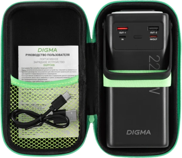 Мобильный аккумулятор Digma DGPF30B 30000mAh QC3.0/PD3.0 22.5W 3A 4xUSB-A/2xUSB-C черный (DGPF30B22PBK)