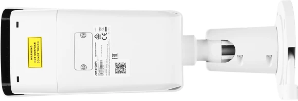 Камера видеонаблюдения IP Hikvision DS-2CD2643G2-IZS 2.8-12мм цв. корп.:белый Камера видеонаблюдения IP Hikvision DS-2CD2643G2-IZS 2.8-12мм цв. корп.:белый