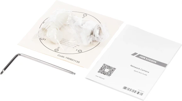 Камера видеонаблюдения IP Hikvision DS-2CD2643G2-IZS 2.8-12мм цв. корп.:белый Камера видеонаблюдения IP Hikvision DS-2CD2643G2-IZS 2.8-12мм цв. корп.:белый