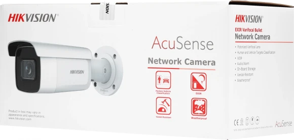 Камера видеонаблюдения IP Hikvision DS-2CD2643G2-IZS 2.8-12мм цв. корп.:белый Камера видеонаблюдения IP Hikvision DS-2CD2643G2-IZS 2.8-12мм цв. корп.:белый