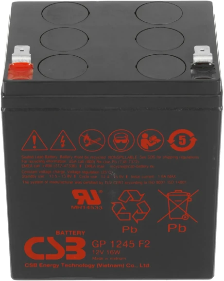 Батарея для ИБП CSB GP1245 (12V16W) 12В 4.5Ач Батарея для ИБП CSB GP1245 (12V16W) 12В 4.5Ач
