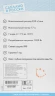 Насос дренажный Джилекс Дренажник 350/17 1200Вт 21000л/час центробежный (в компл.:Переходник "Елочка" на три размера шланга 25/32/40мм) (5150)