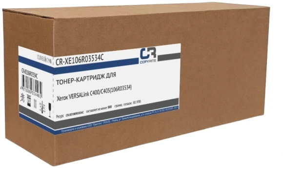Насосная станция напорный Вихрь АСВ-370/20Ч 370Вт 2700л/час (68/1/10)