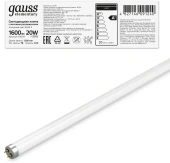 Лампа светодиодная Gauss Filament 102902120 20Вт цок.:E27 груша 220B св.свеч.бел.теп. (упак.:10шт) Лампа светодиодная Gauss Filament 102902120 20Вт цок.:E27 груша 220B св.свеч.бел.теп. (упак.:10шт)