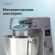 Миксер планетарный Vitek Элегия VT-PM0660 2000Вт антрацитовый Миксер планетарный Vitek Элегия VT-PM0660 2000Вт антрацитовый