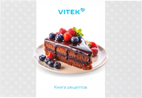 Миксер планетарный Vitek Элегия VT-PM0660 2000Вт антрацитовый Миксер планетарный Vitek Элегия VT-PM0660 2000Вт антрацитовый